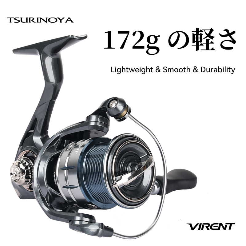 Kastking Reel Zephyr - Carretilha de Pesca TSURINOYA VIRENT 1000S