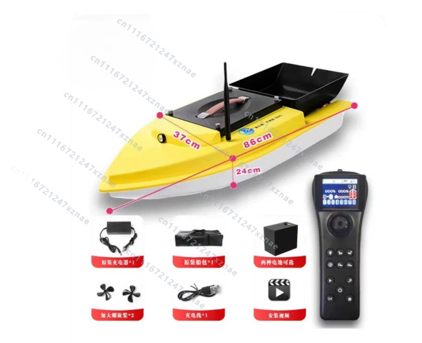 Barco de Pesca RC S90 12V com  - Fish Finder avaliação e preço