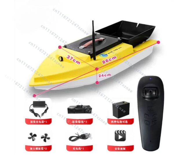 Barco de Pesca RC S90 12V com  - Fish Finder avaliação e preço