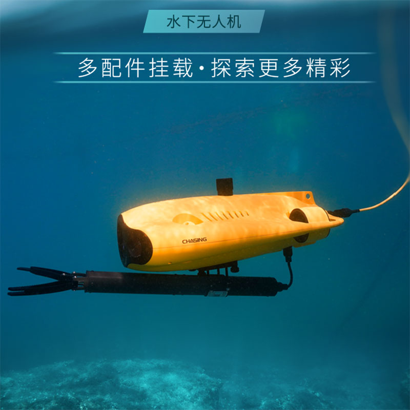 Equipamento de resgate alvage  - Fish Finder avaliação e preço