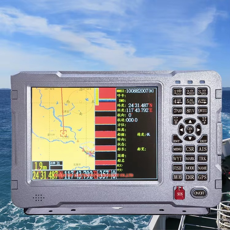 Combo Fish Navegação Profundid - Fish Finder avaliação e preço